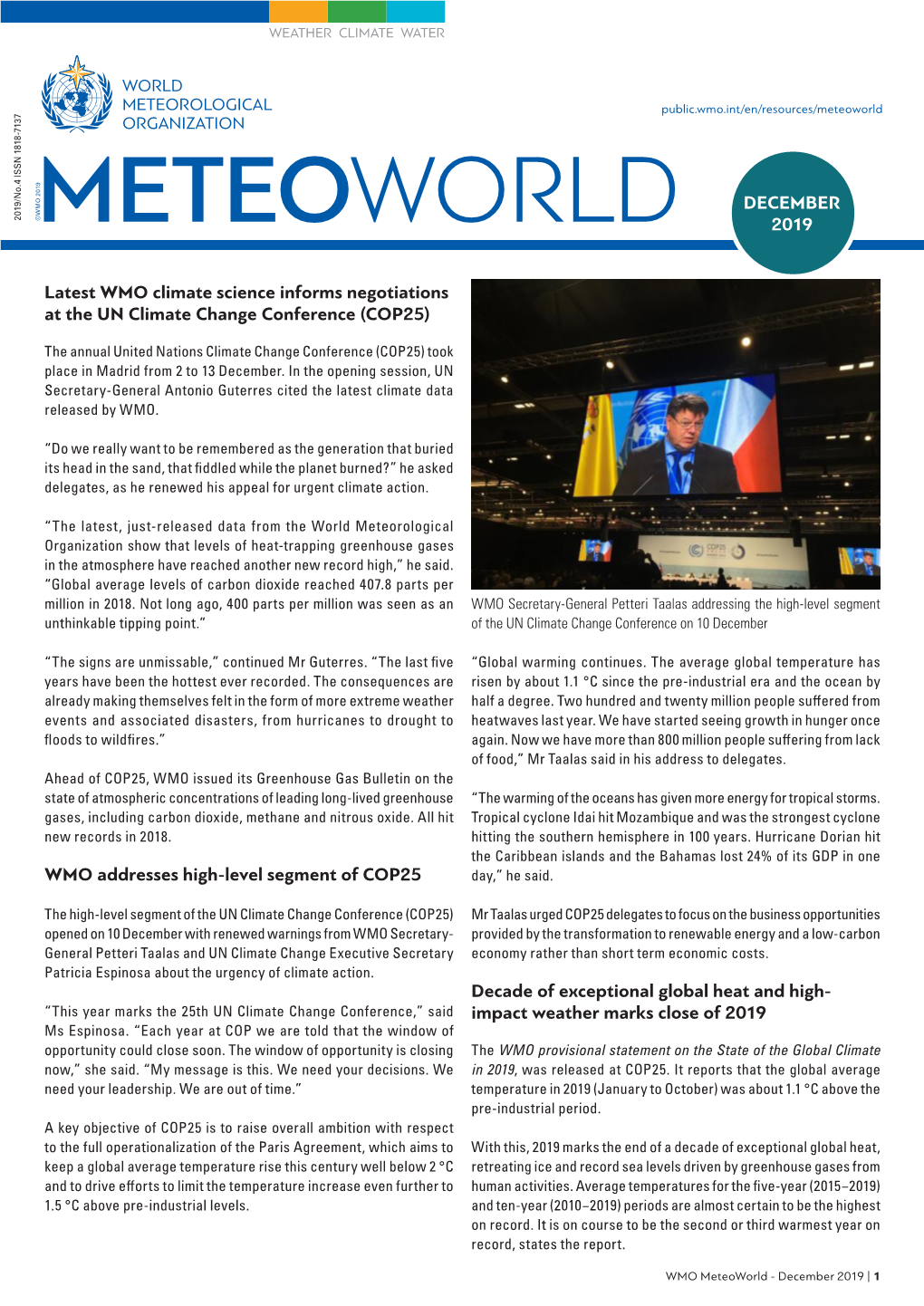 Meteoworld. 2019