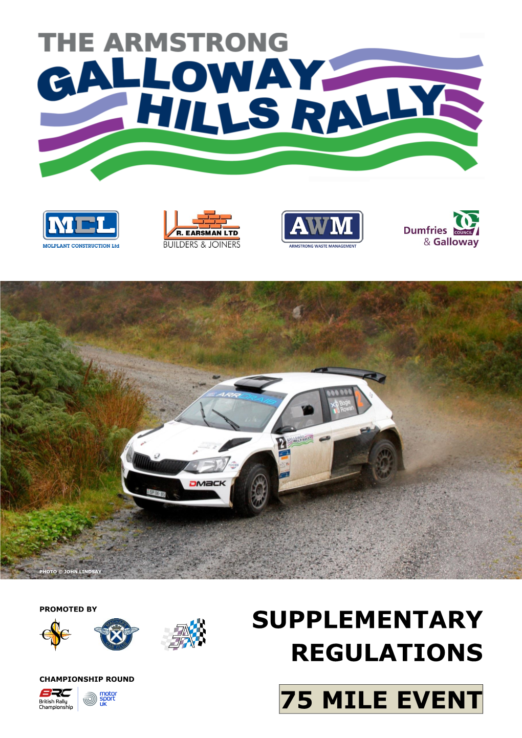 Supplementary Regulations 75 Mile Event