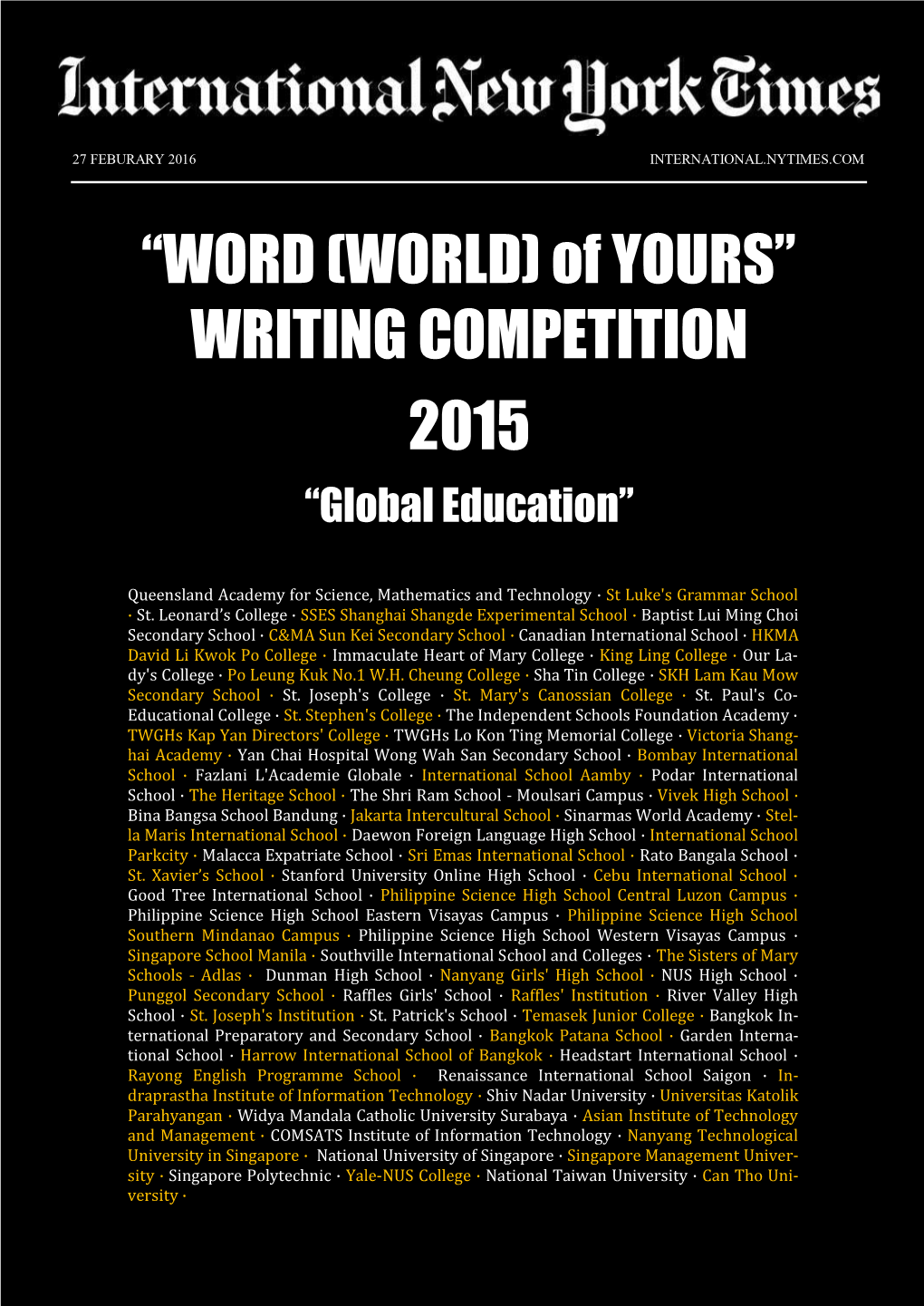 “WORD (WORLD) of YOURS” WRITING COMPETITION 2015