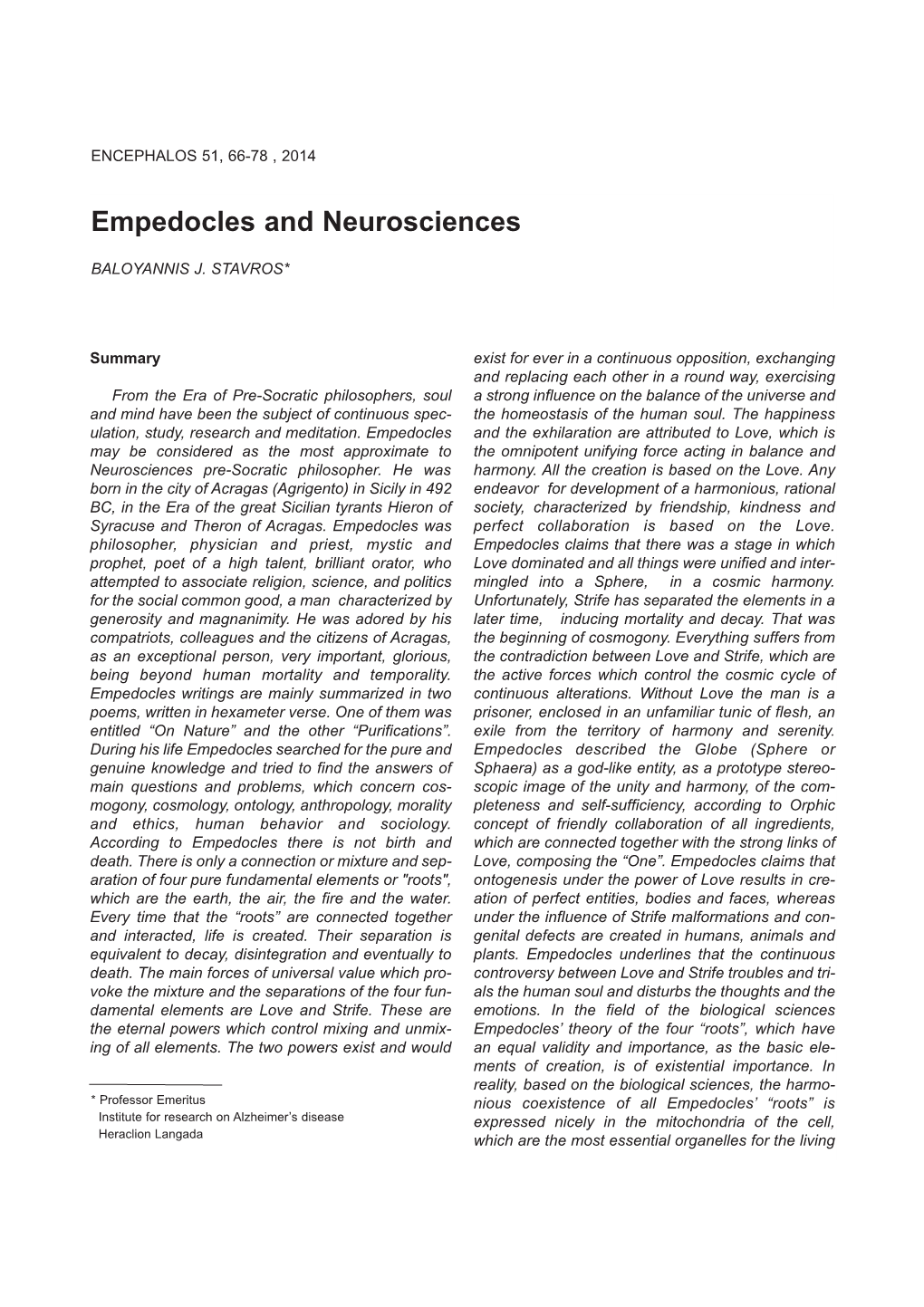Empedocles and Neurosciences