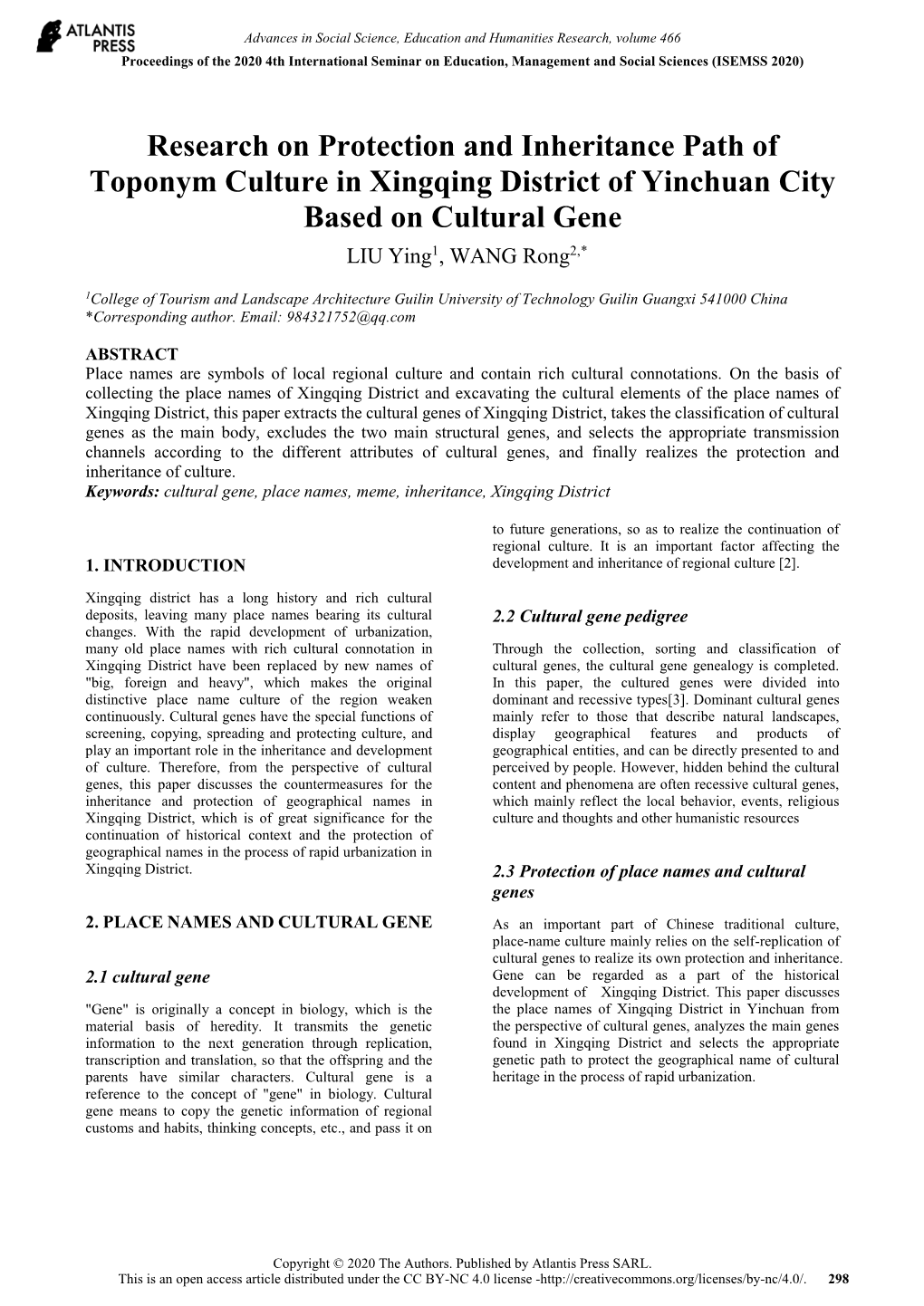 Research on Protection and Inheritance Path of Toponym Culture in Xingqing District of Yinchuan City Based on Cultural Gene LIU Ying1, WANG Rong2,*