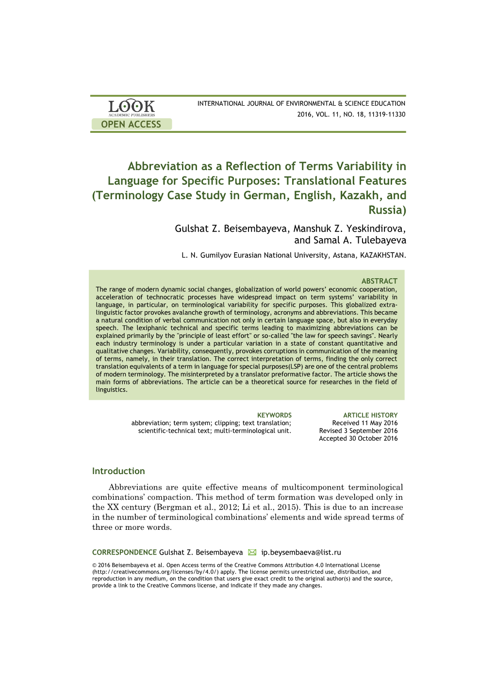 Abbreviation As a Reflection of Terms Variability in Language For