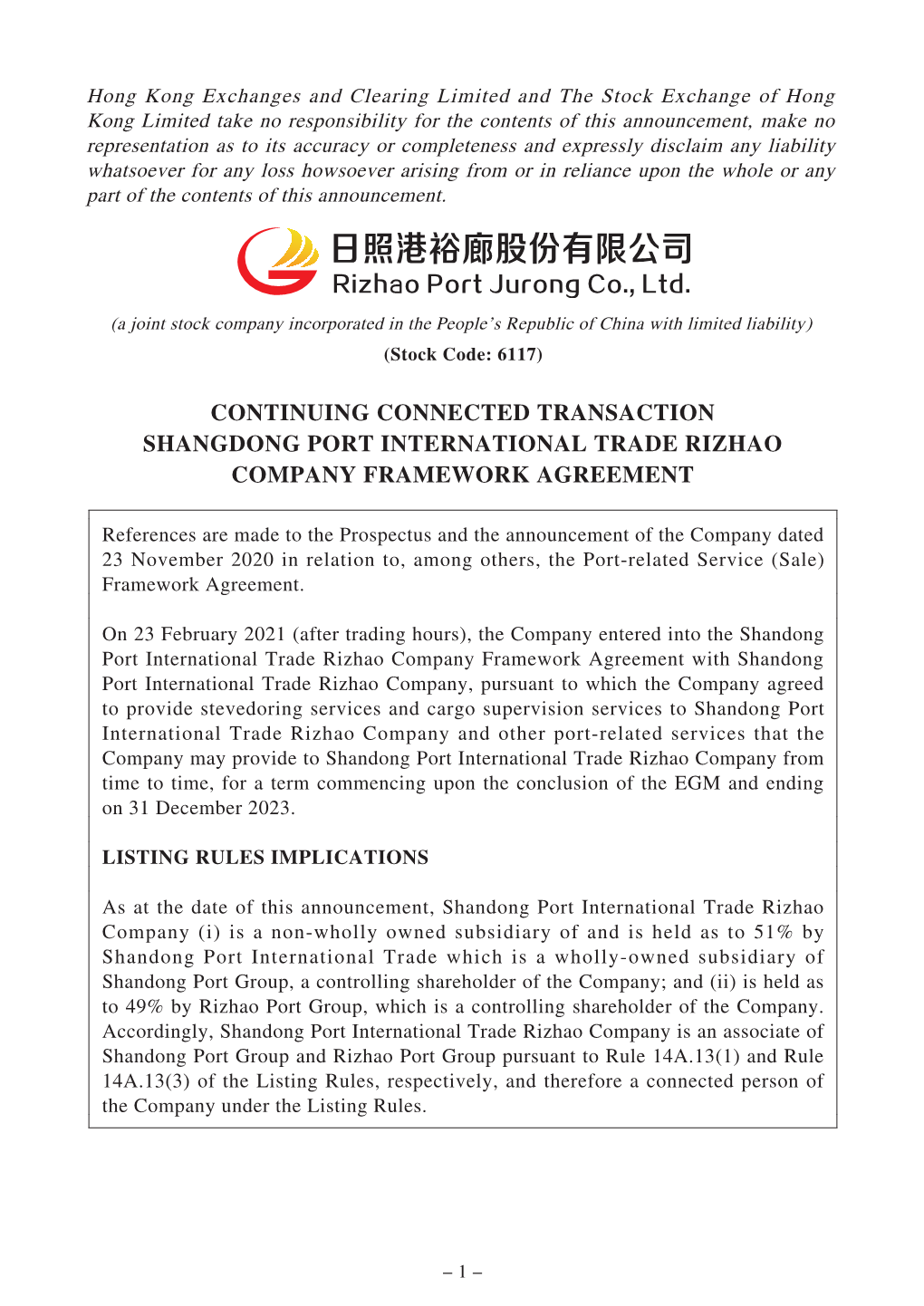 Continuing Connected Transaction Shangdong Port International Trade Rizhao Company Framework Agreement