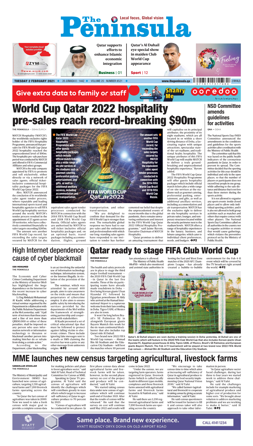World Cup Qatar 2022 Hospitality Pre-Sales Reach Record-Breaking