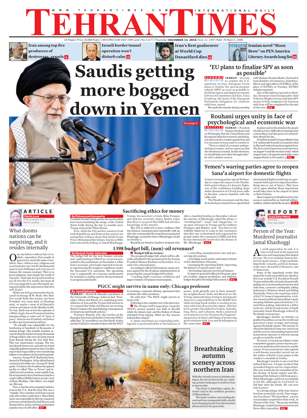 Saudis Getting More Bogged Down in Yemen