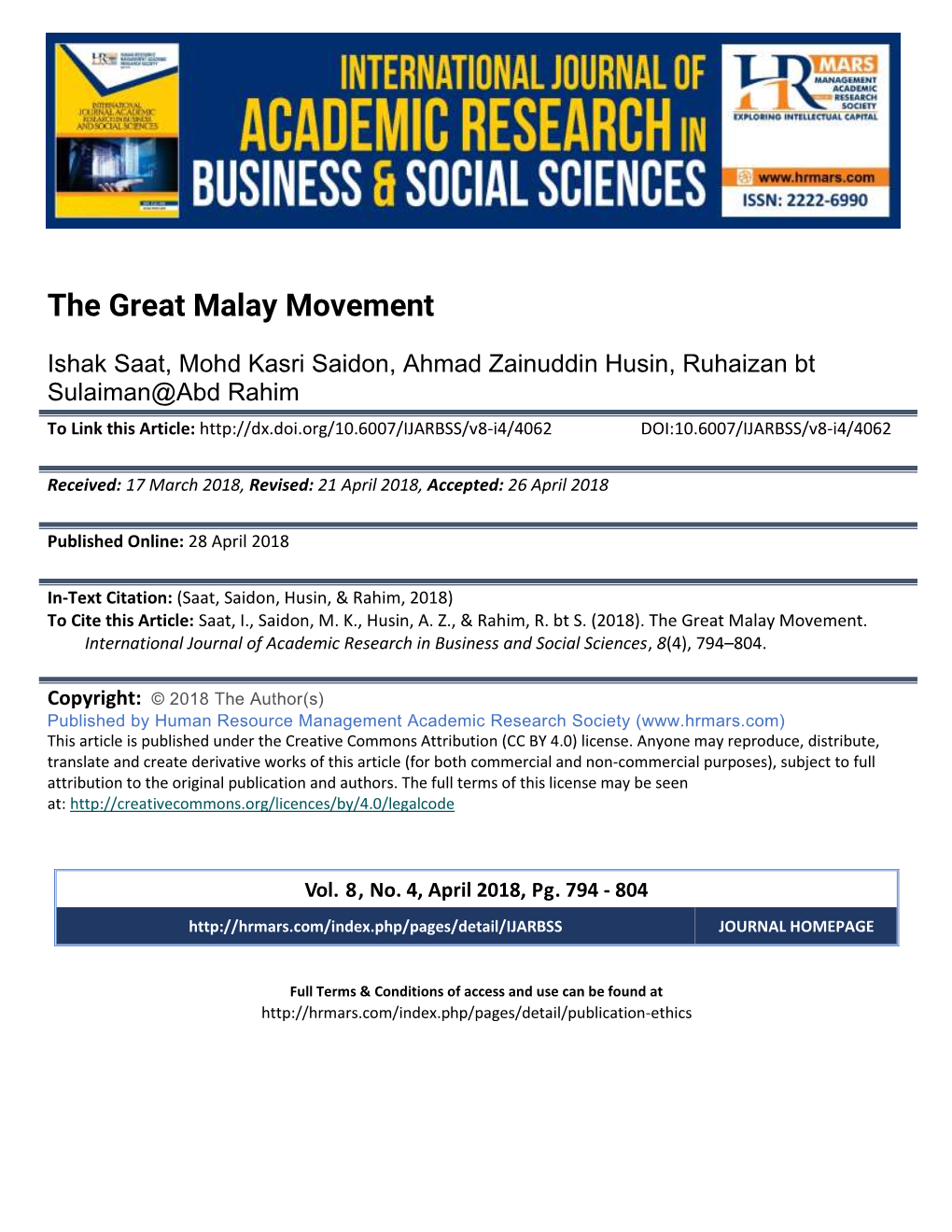 The Great Malay Movement