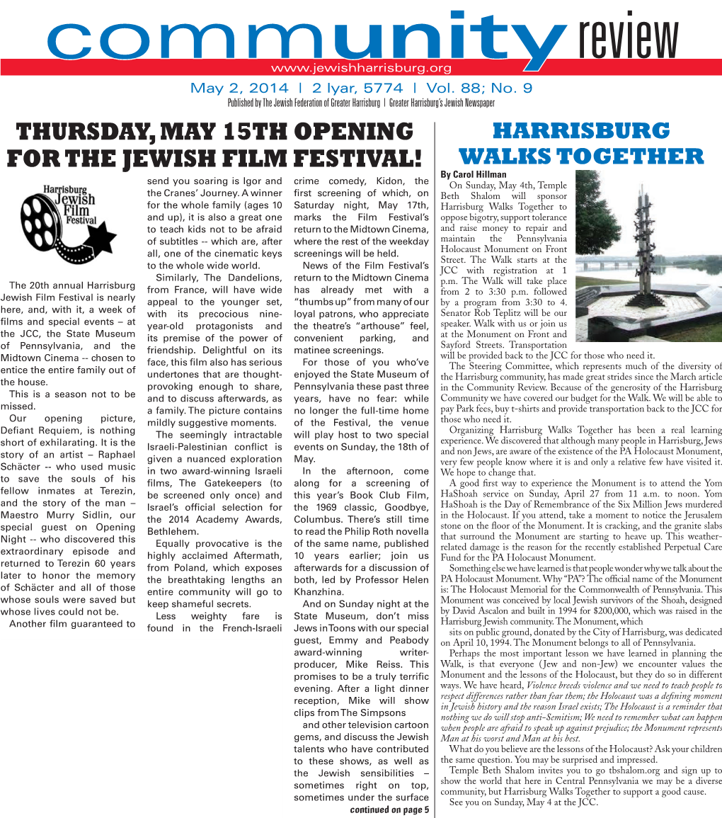 Thursday, May 15Th Opening for the Jewish Film Festival!