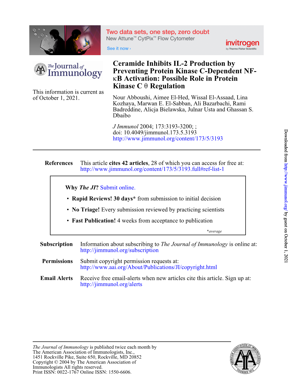 Regulation Θ Kinase CB Activation