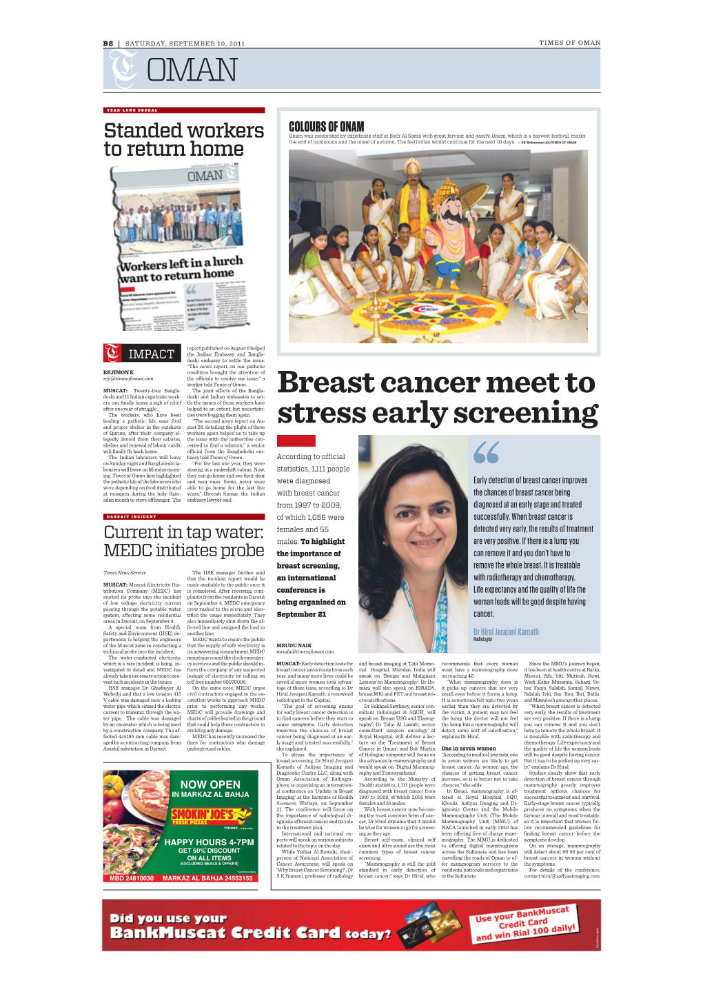 OMAN Breast Cancer Meet to Stress Early Screening