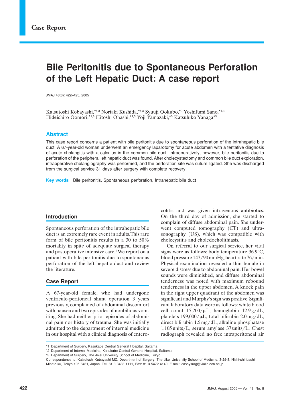 Bile Peritonitis Due to Spontaneous Perforation of the Left Hepatic Duct: a Case Report