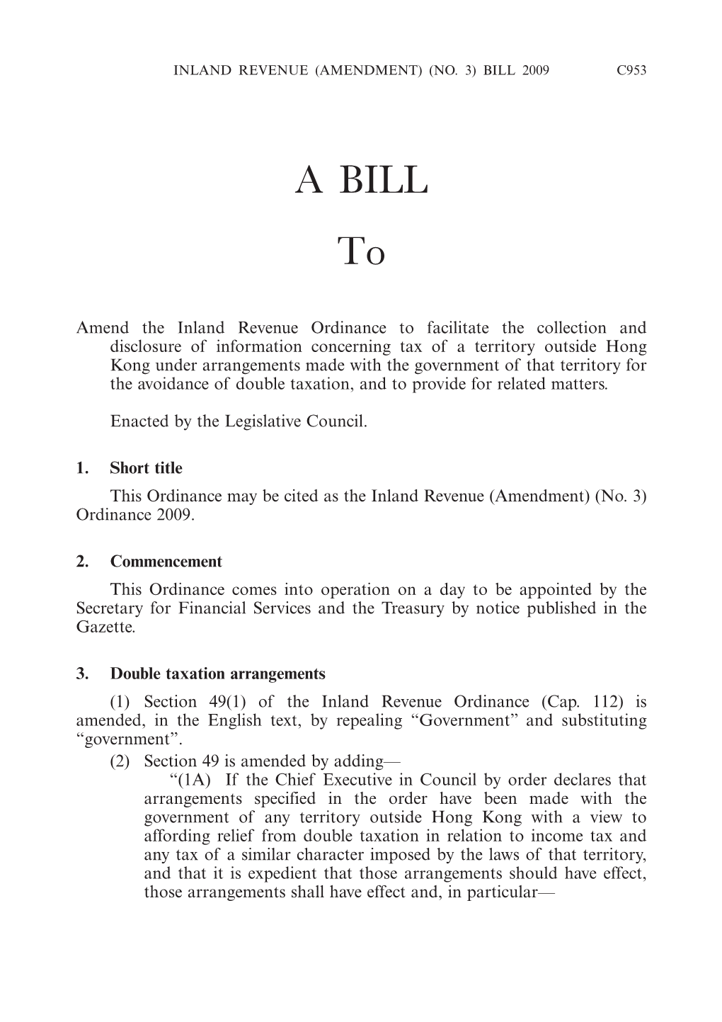 Inland Revenue (Amendment) (No