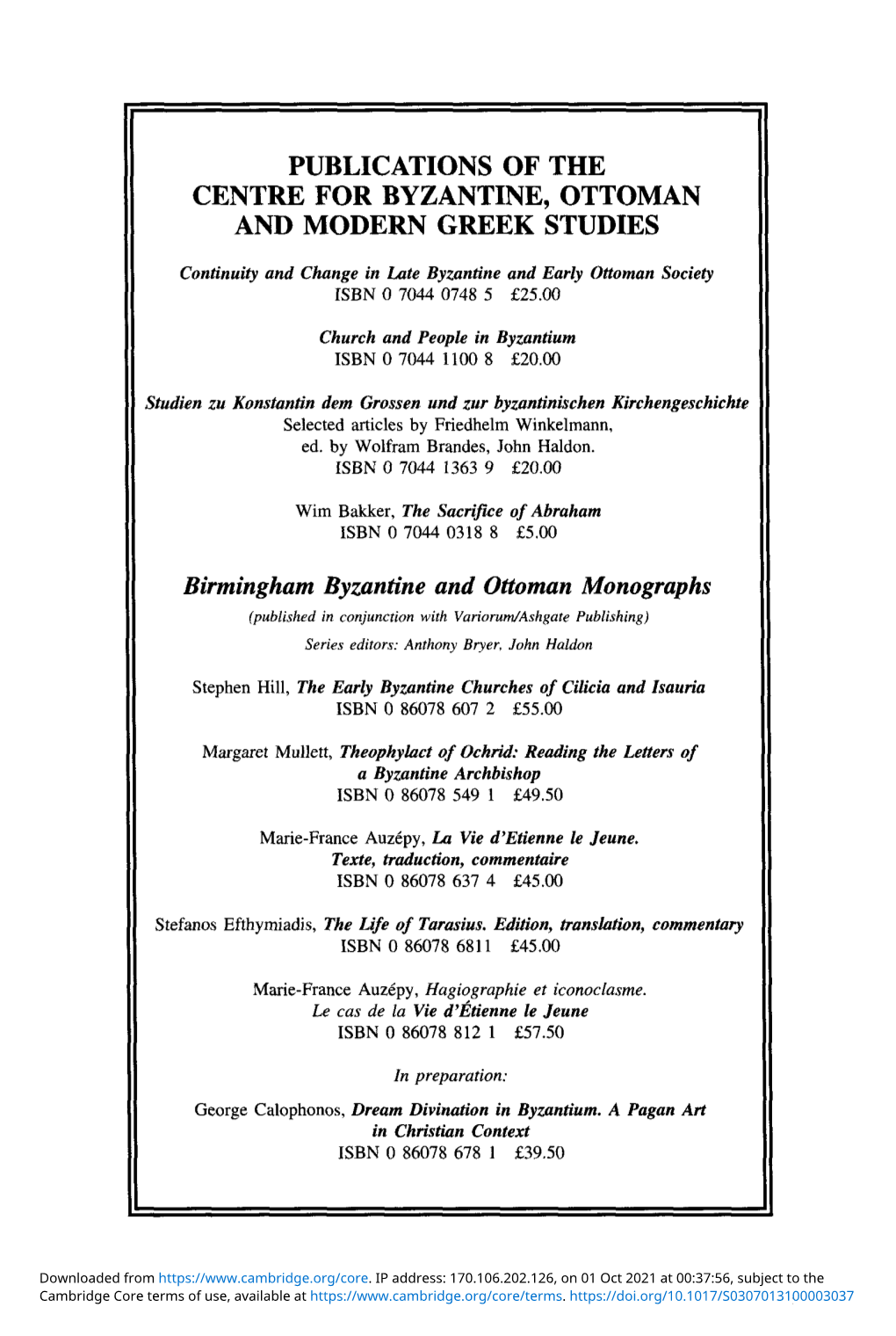 Publications of the Centre for Byzantine, Ottoman and Modern Greek Studies