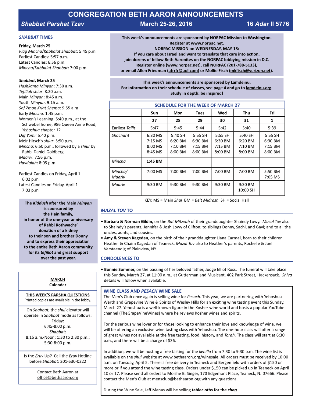 Tzav March 25-26, 2016 16 Adar II 5776