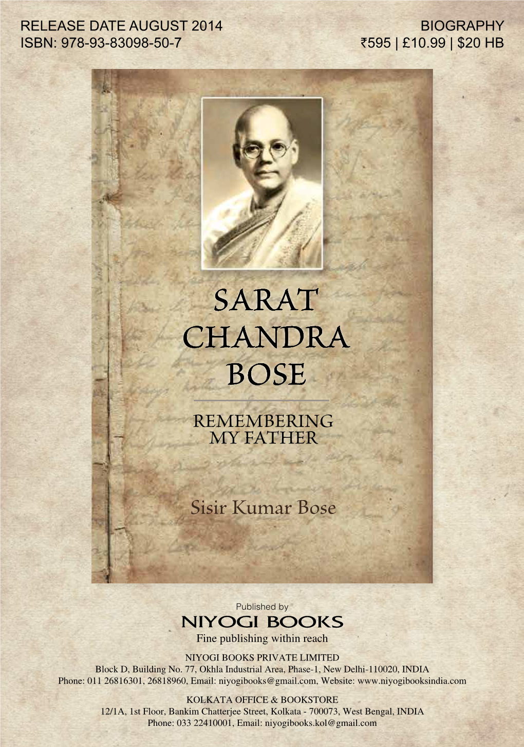 Sarat Chandra Bose Sarat Chandra Bose Sarat Chandra