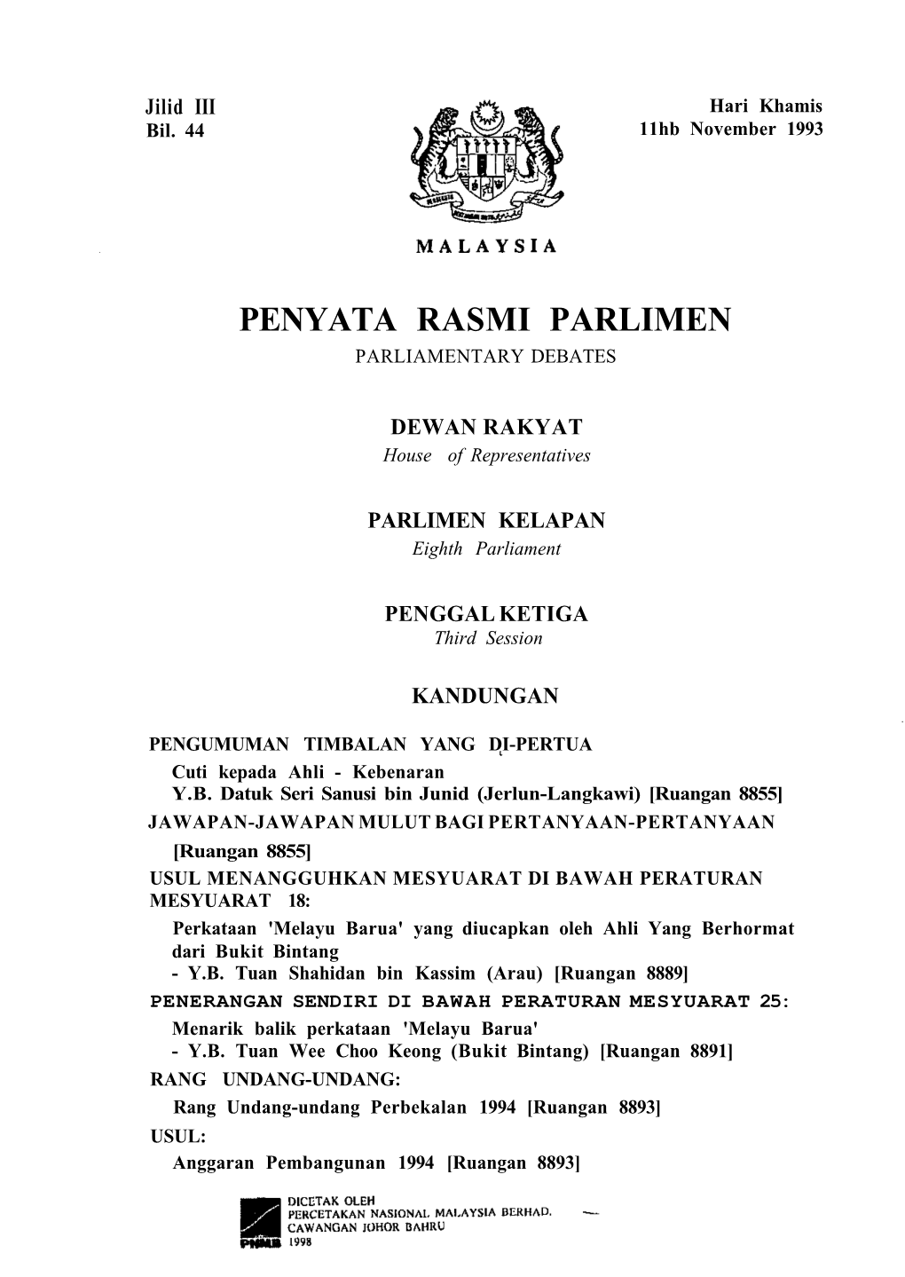 Penyata Rasmi Parlimen Parliamentary Debates