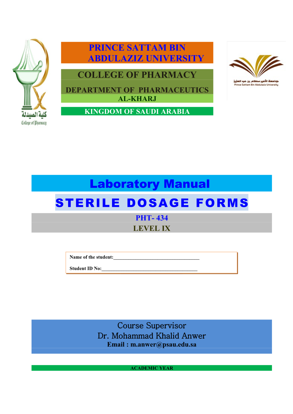 Laboratory Manual