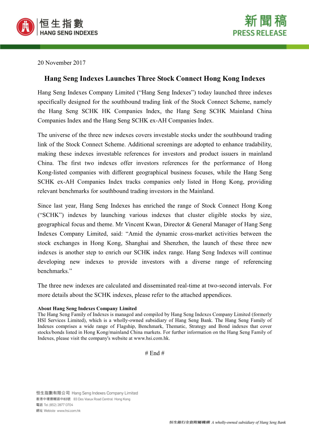 Hang Seng Indexes Launches Three Stock Connect Hong Kong Indexes