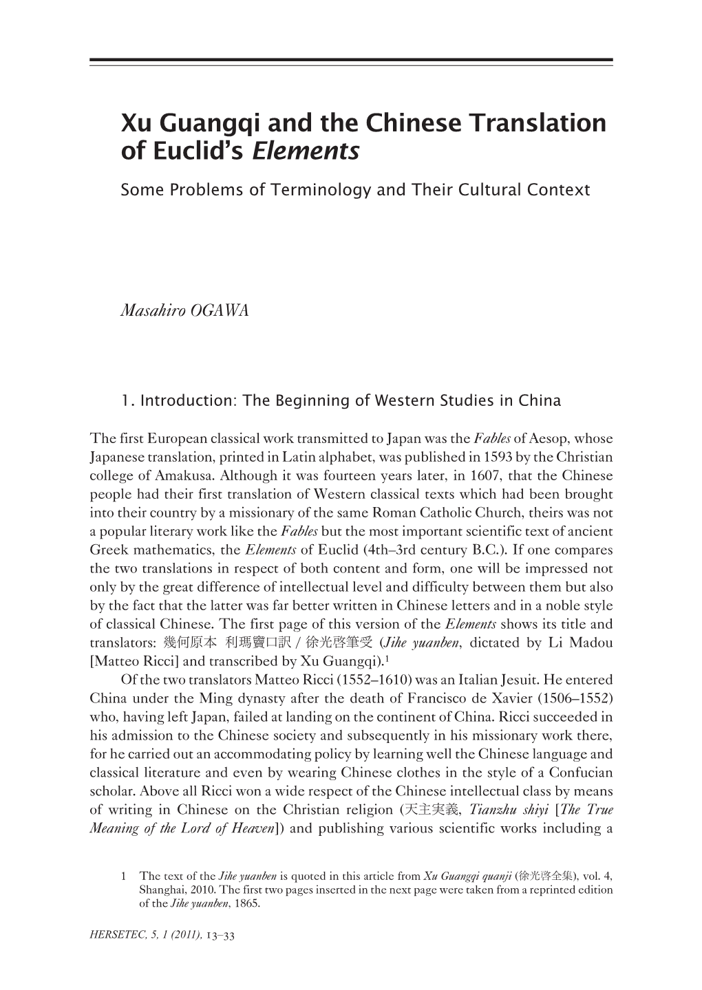 Xu Guangqi and the Chinese Translation of Euclid's Elements
