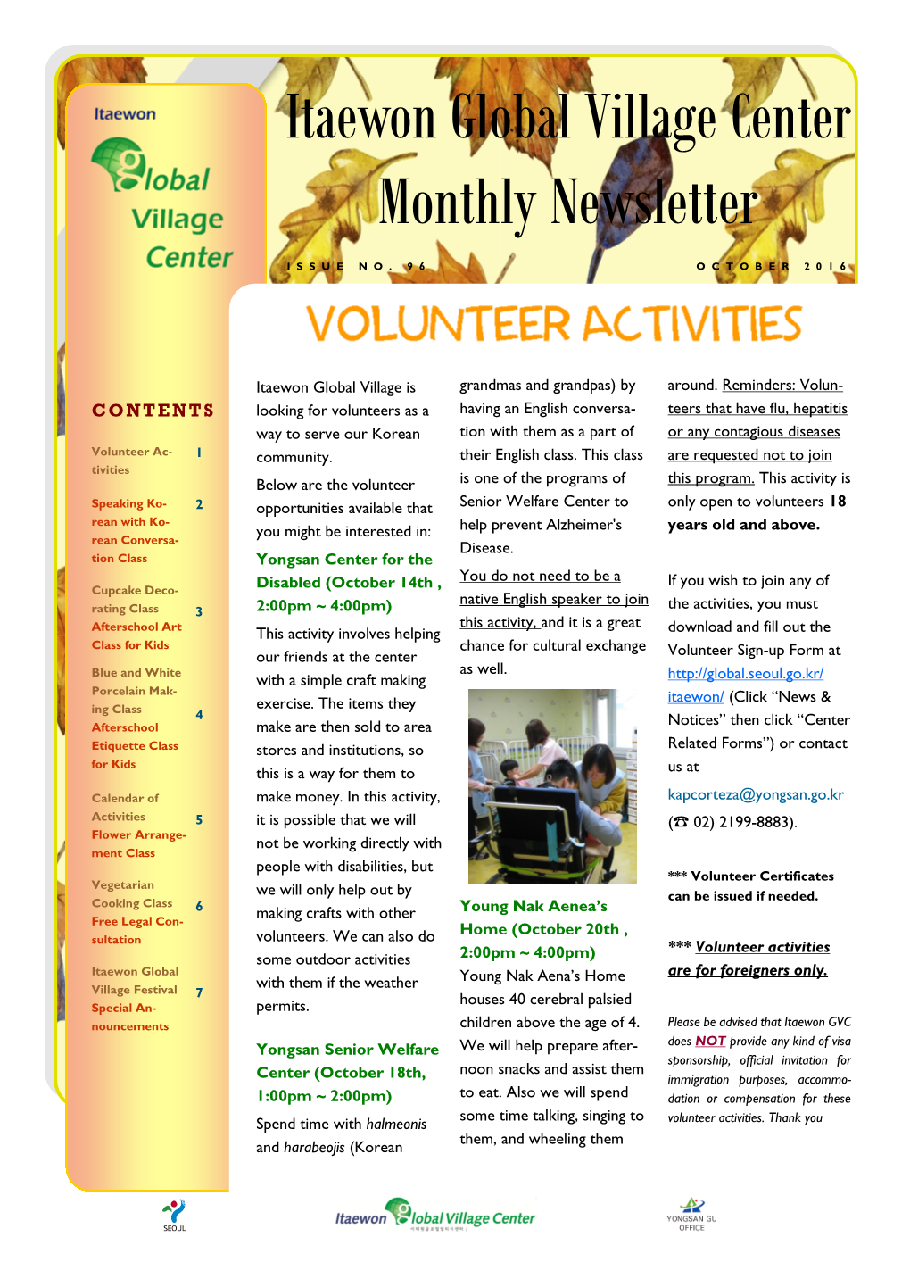 Monthly Newsletter
