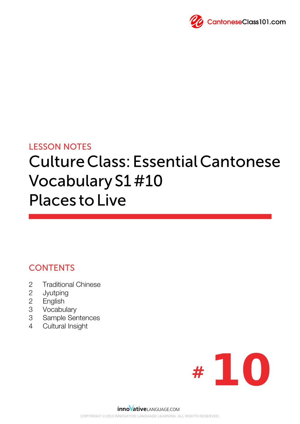 Cultureclass:Essentialcantonese