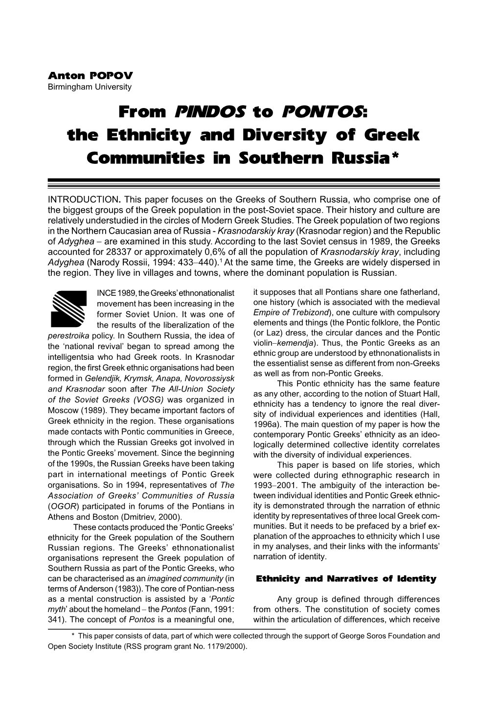 From PINDOS to PONTOS: the Ethnicity and Diversity of Greek Communities in Southern Russia*