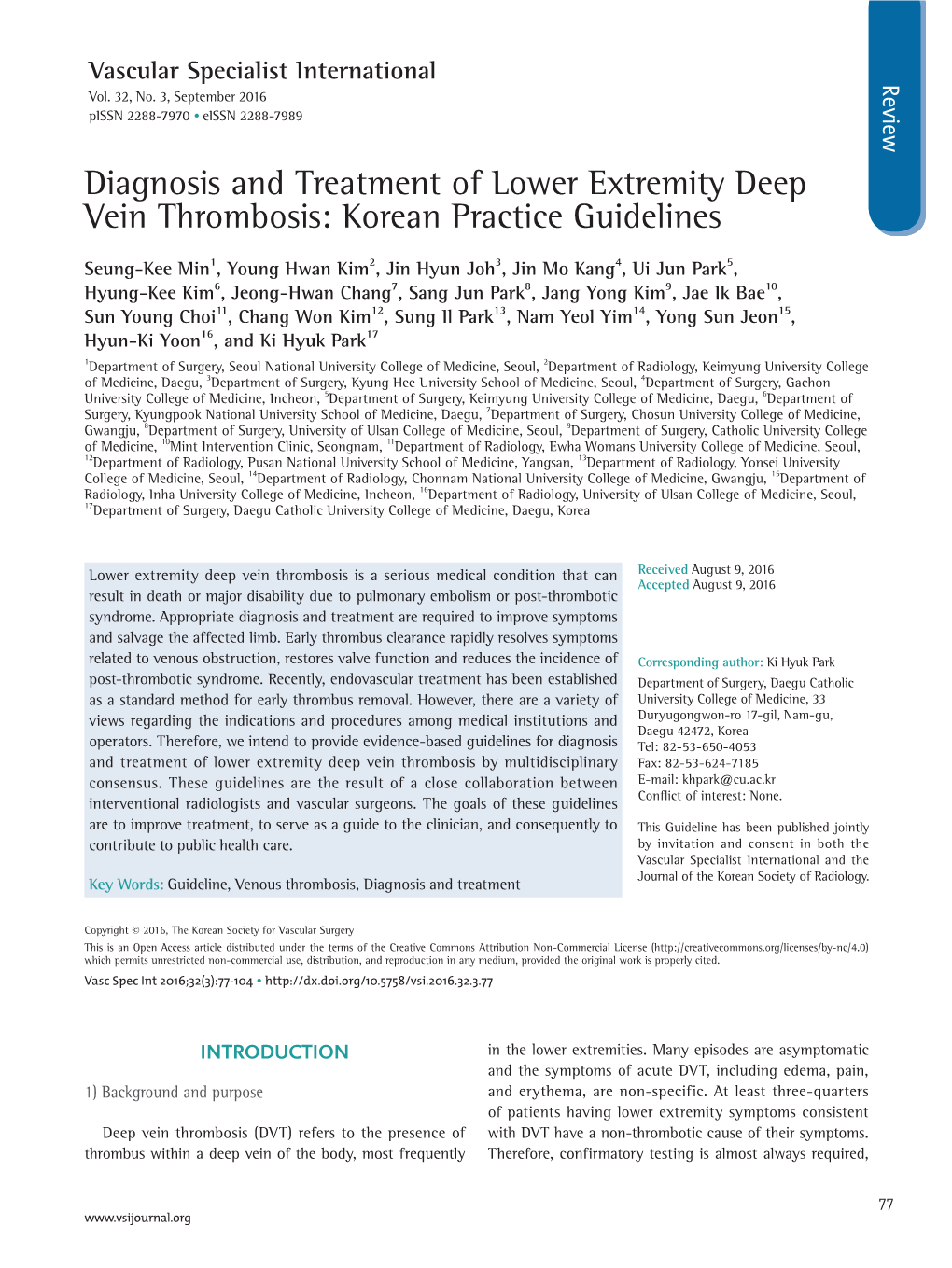 Diagnosis and Treatment of Lower Extremity Deep Vein Thrombosis: Korean Practice Guidelines