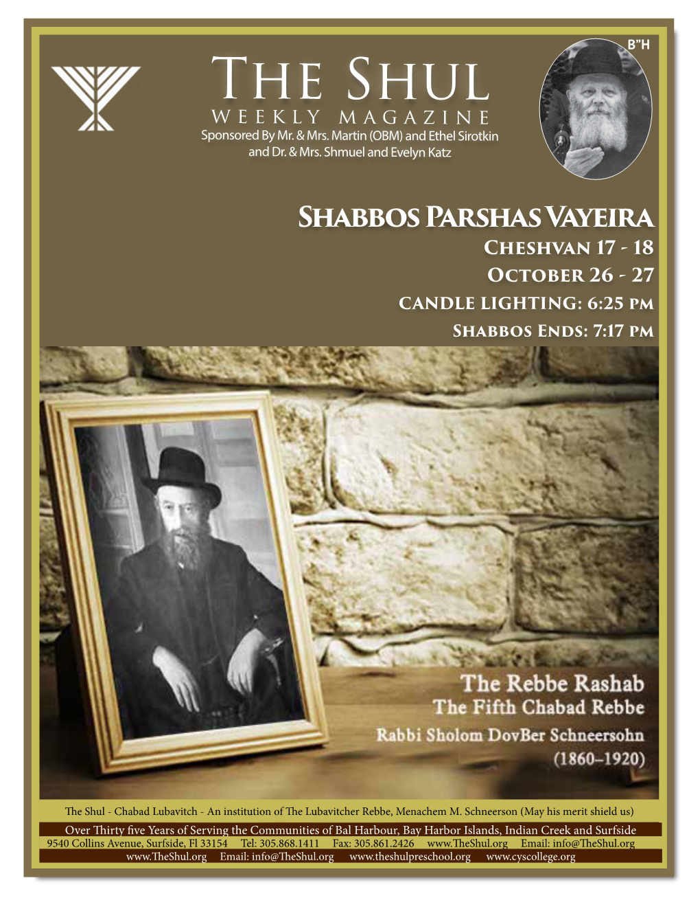 The Shul Weekly Magazine Sponsored by Mr