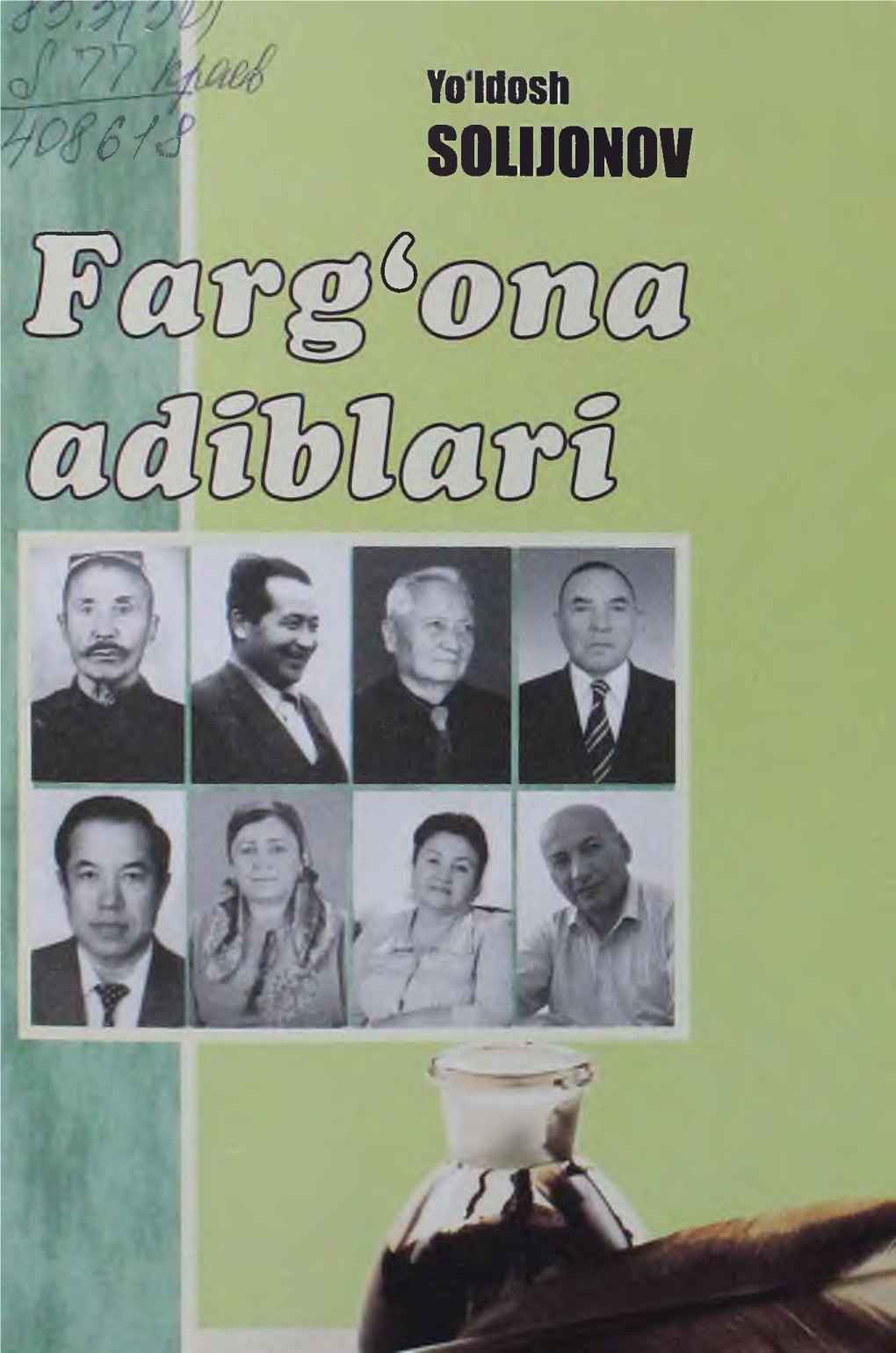 Farg'ona Adiblari