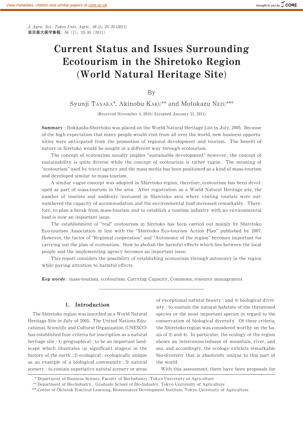 Current Status and Issues Surrounding Ecotourism in the Shiretoko Region (World Natural Heritage Site)