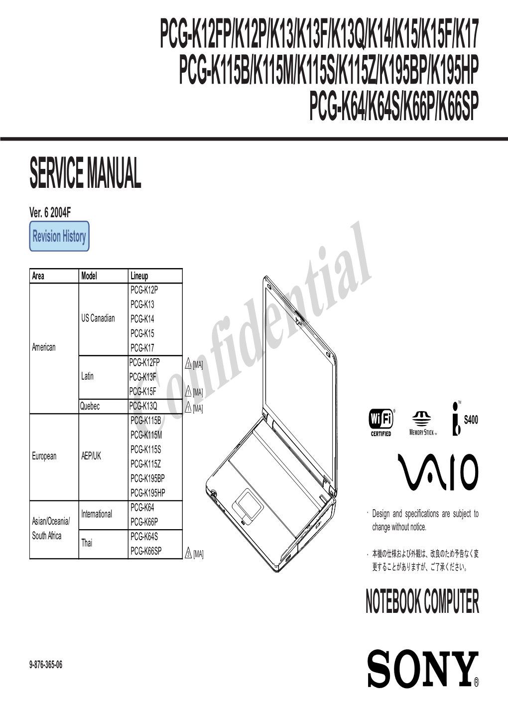 Pcg-K12fp/K12p/K13/K13f/K13q