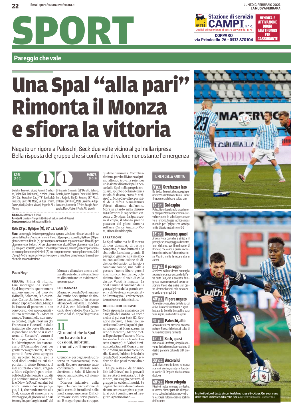 Una Spal “Alla Pari” Rimonta Il Monza E Sfiora La Vittoria