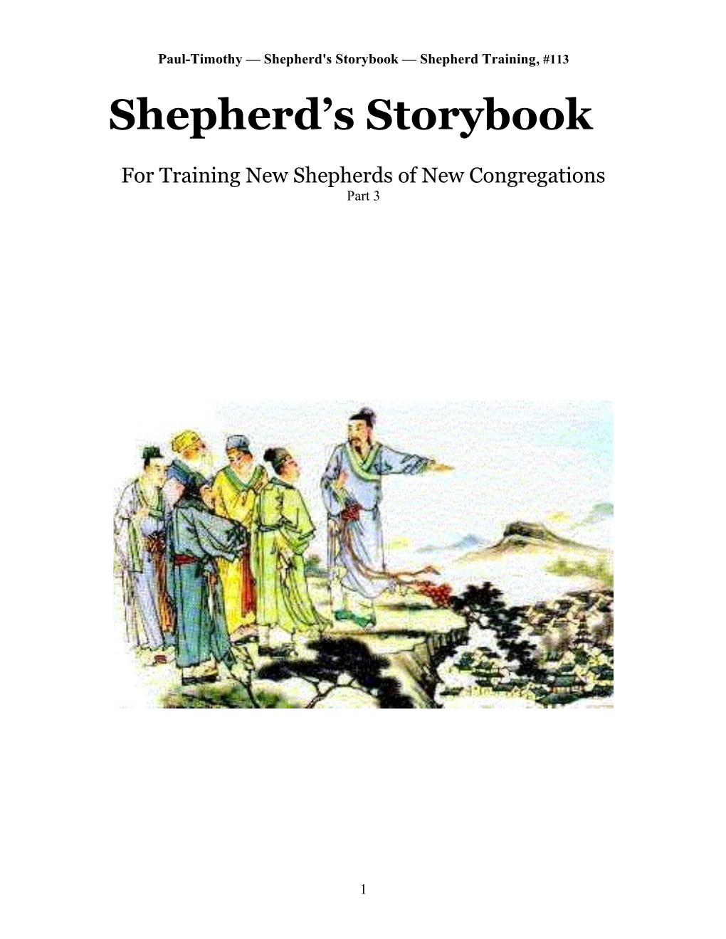 Paul-Timothy Shepherd's Storybook Shepherd Training, #113