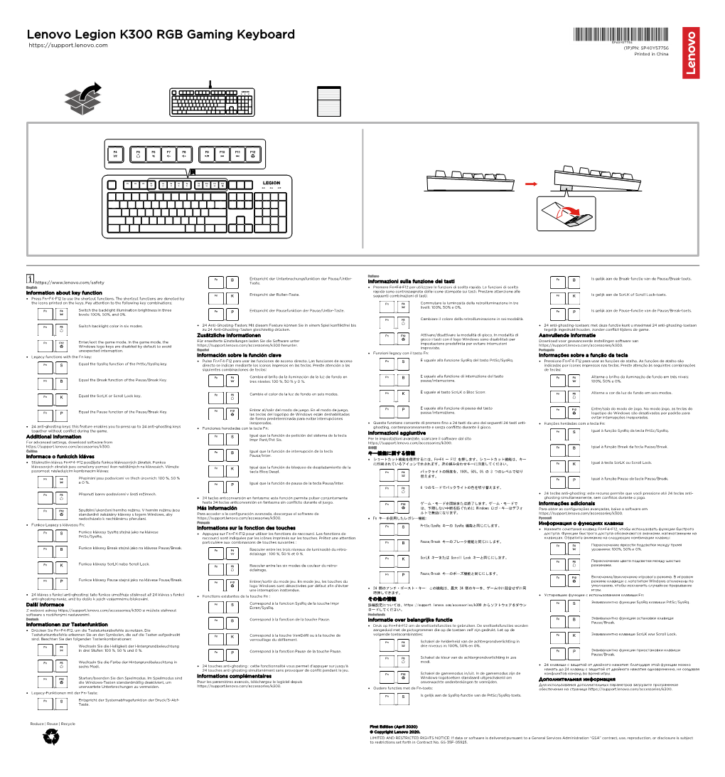 Lenovo Legion K300 RGB Gaming Keyboard SP40Y57756 (1P)PN: SP40Y57756 Printed in China