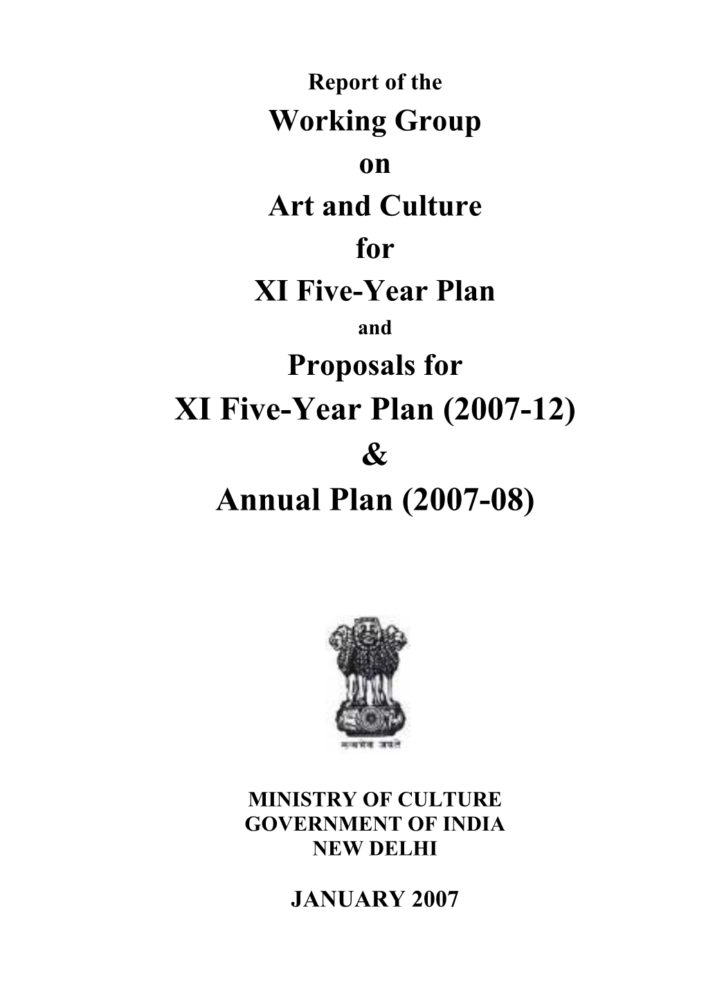 XI Five-Year Plan (2007-12) & Annual Plan (2007-08)