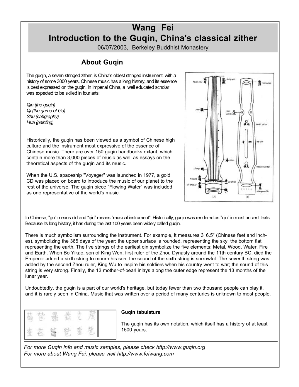 Wang Fei Introduction to the Guqin, China's Classical Zither 06/07/2003, Berkeley Buddhist Monastery