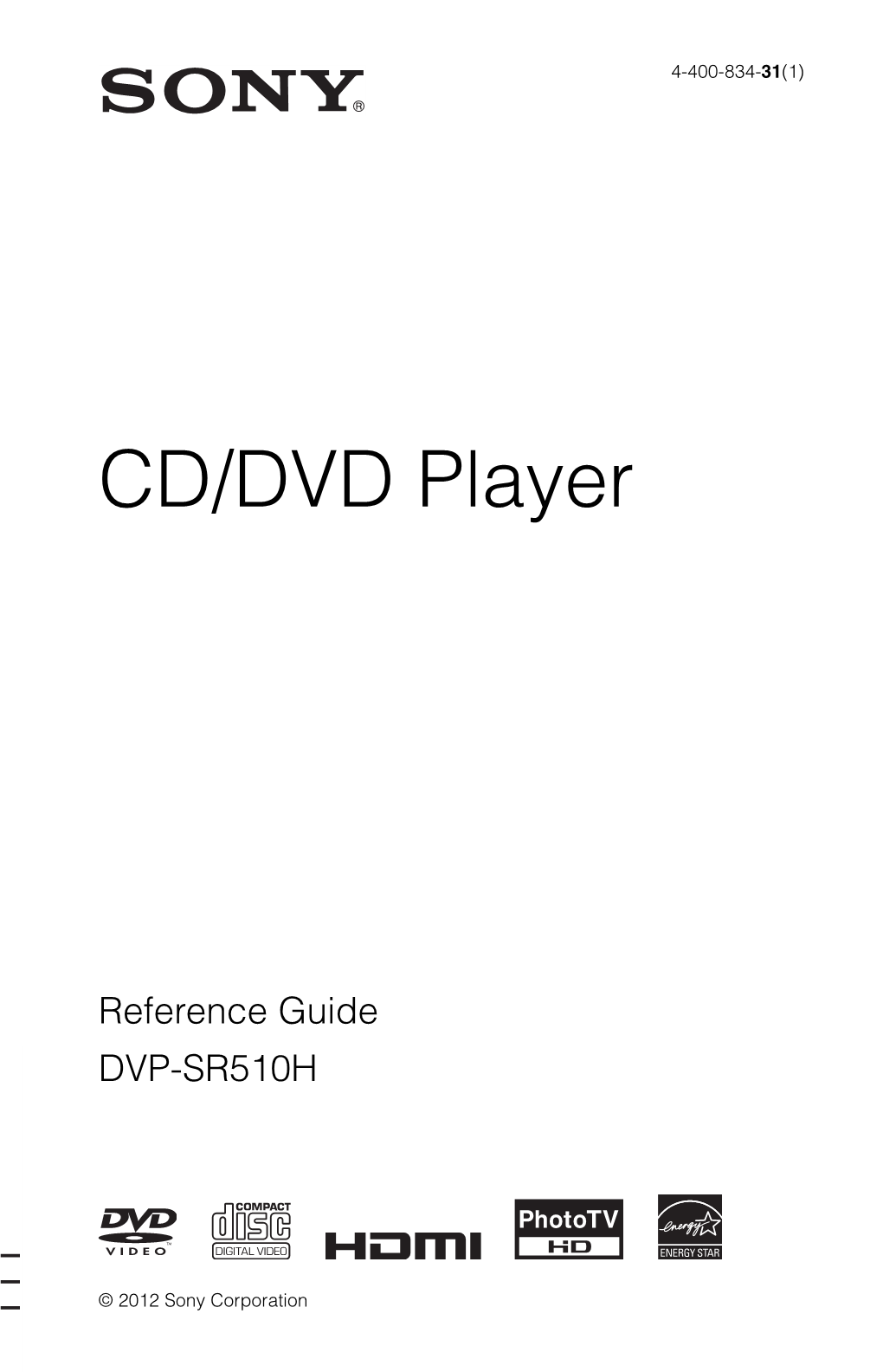 CD/DVD Player