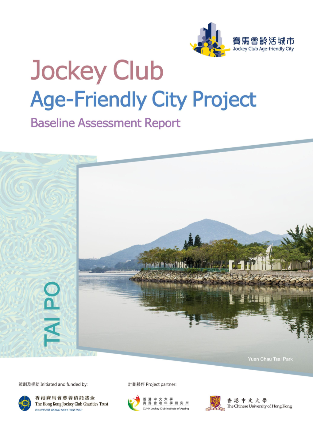 Baseline Assessment Report -Tai Po District