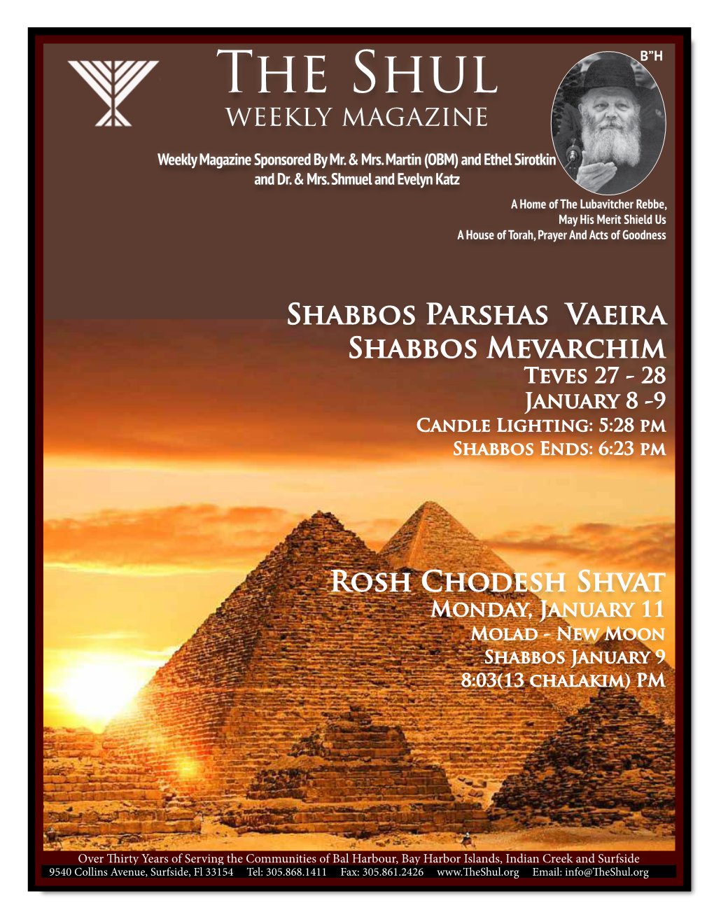 The Shul B”H Weekly Magazine