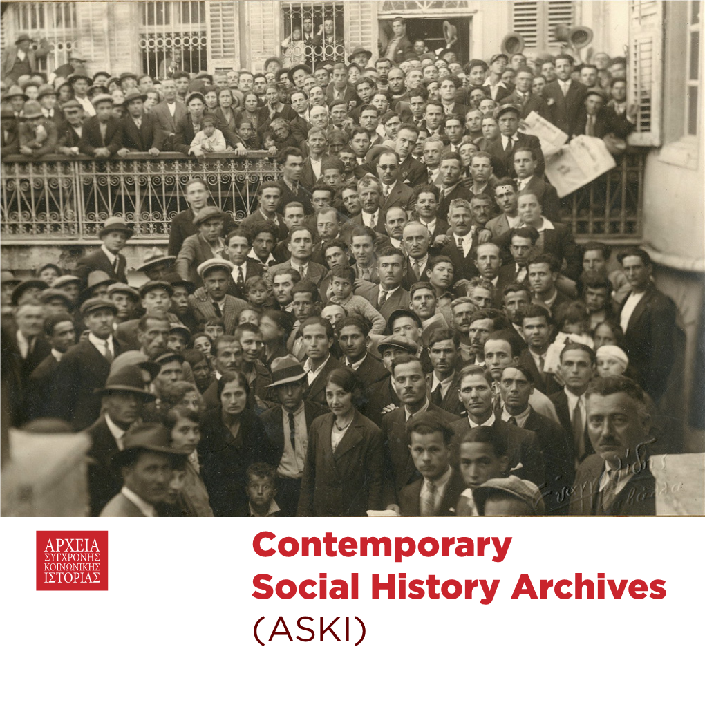 Contemporary Social History Archives (ASKI)