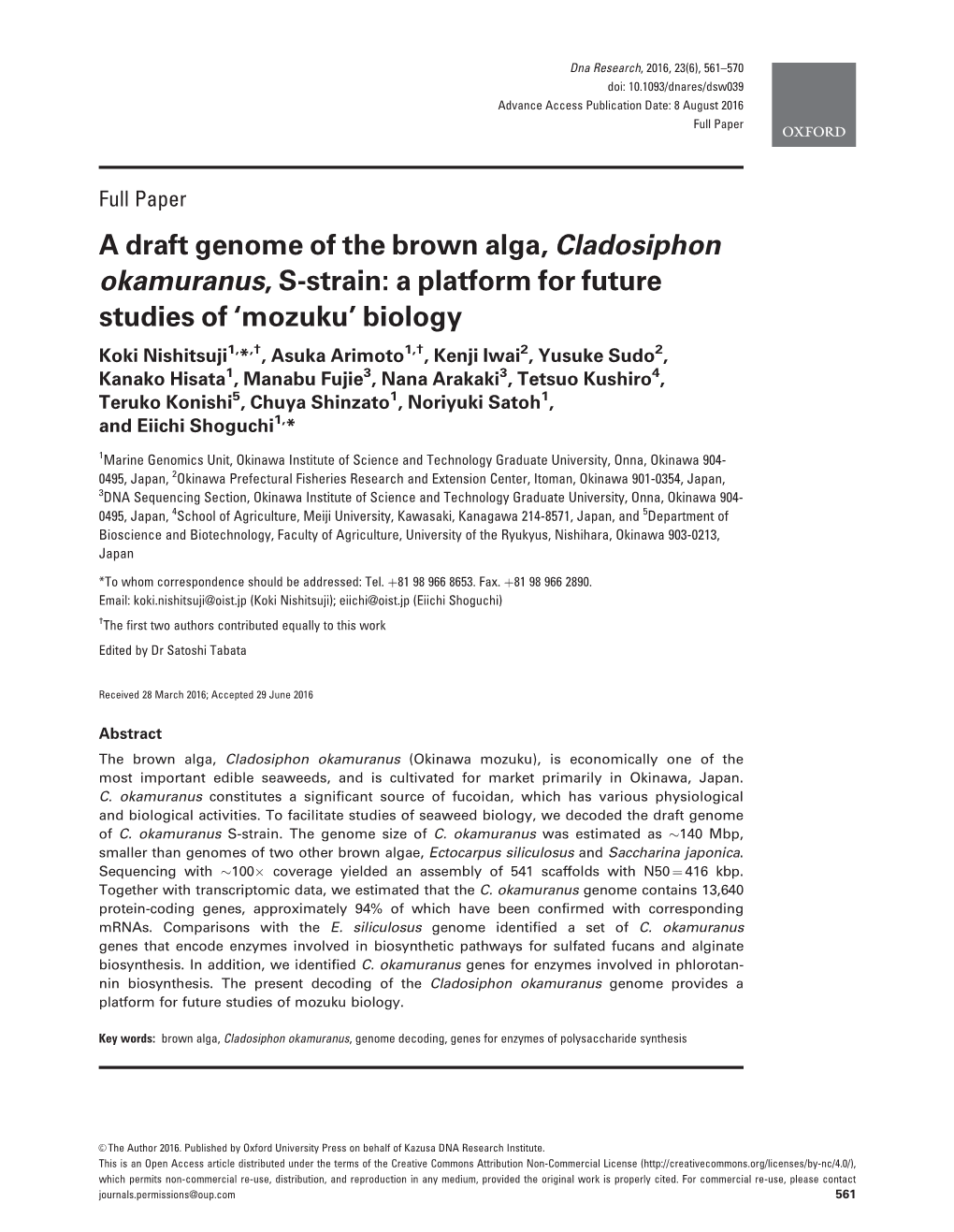 A Draft Genome of the Brown Alga, Cladosiphon