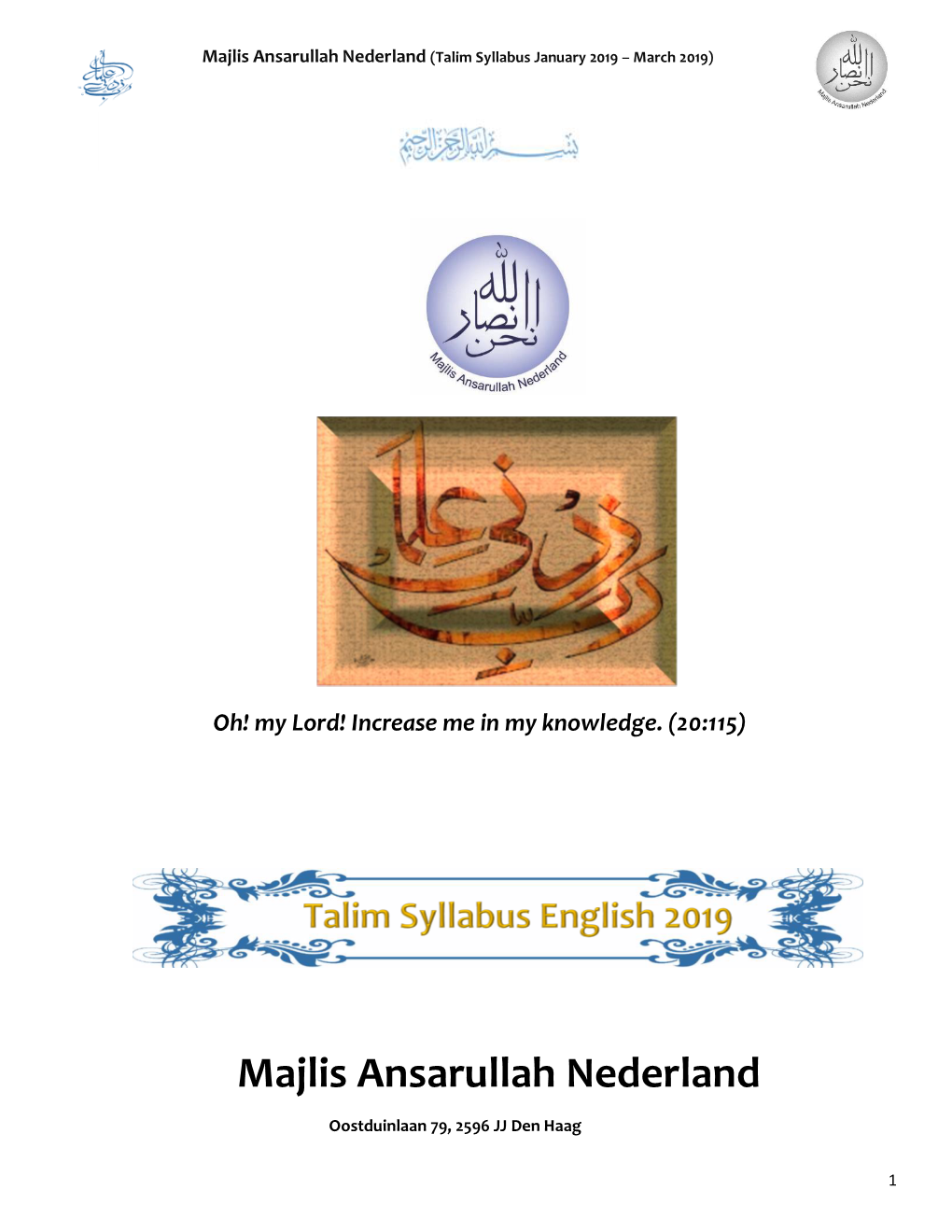 Majlis Ansarullah Nederland (Talim Syllabus January 2019 – March 2019)