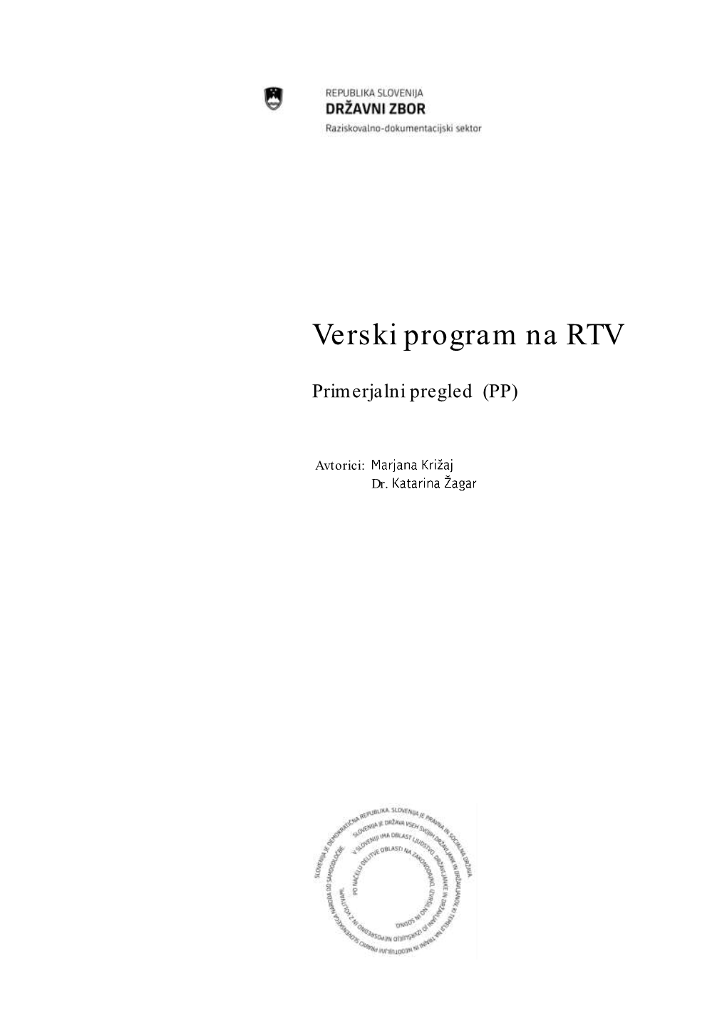 Verski Program Na RTV