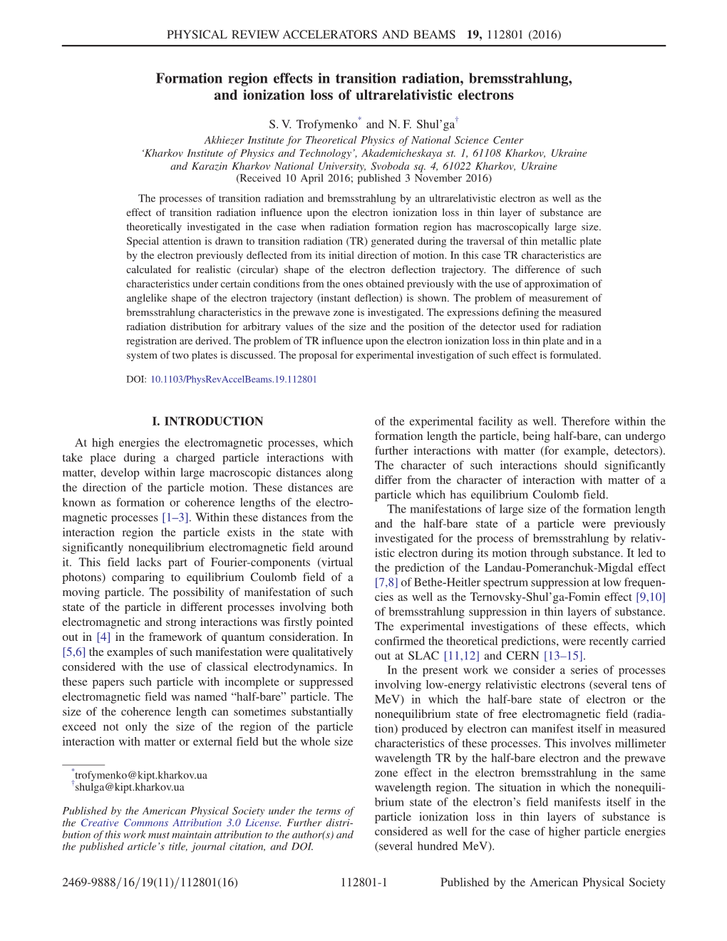 Formation Region Effects in Transition Radiation, Bremsstrahlung, and Ionization Loss of Ultrarelativistic Electrons