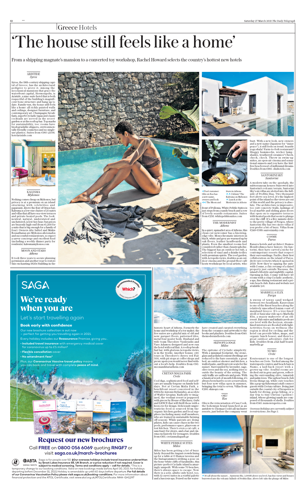 The Daily Telegraph Greece Hotels ‘The House Still Feels Like a Home’