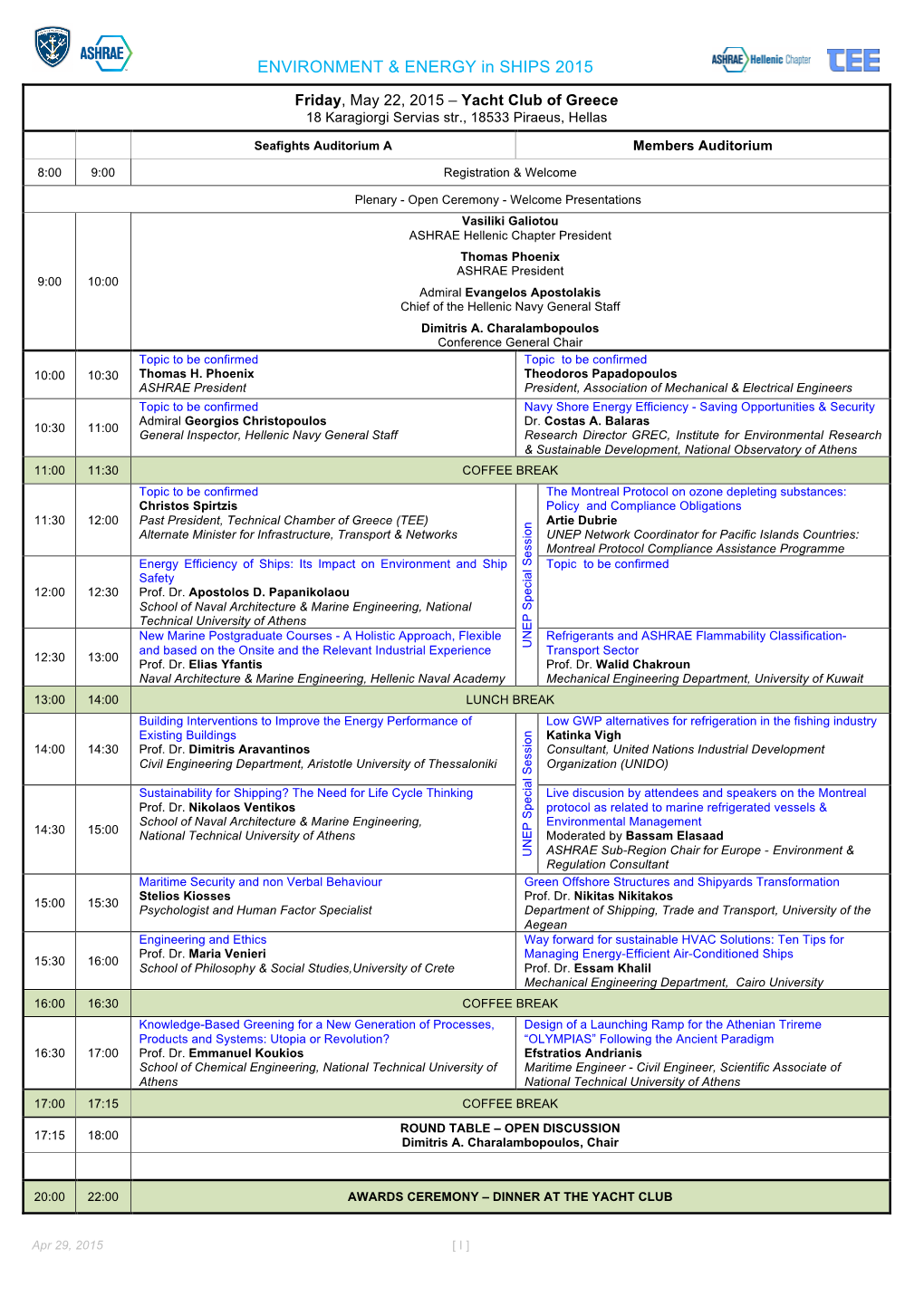 2015 International Conference on Energy and Environment in Ships