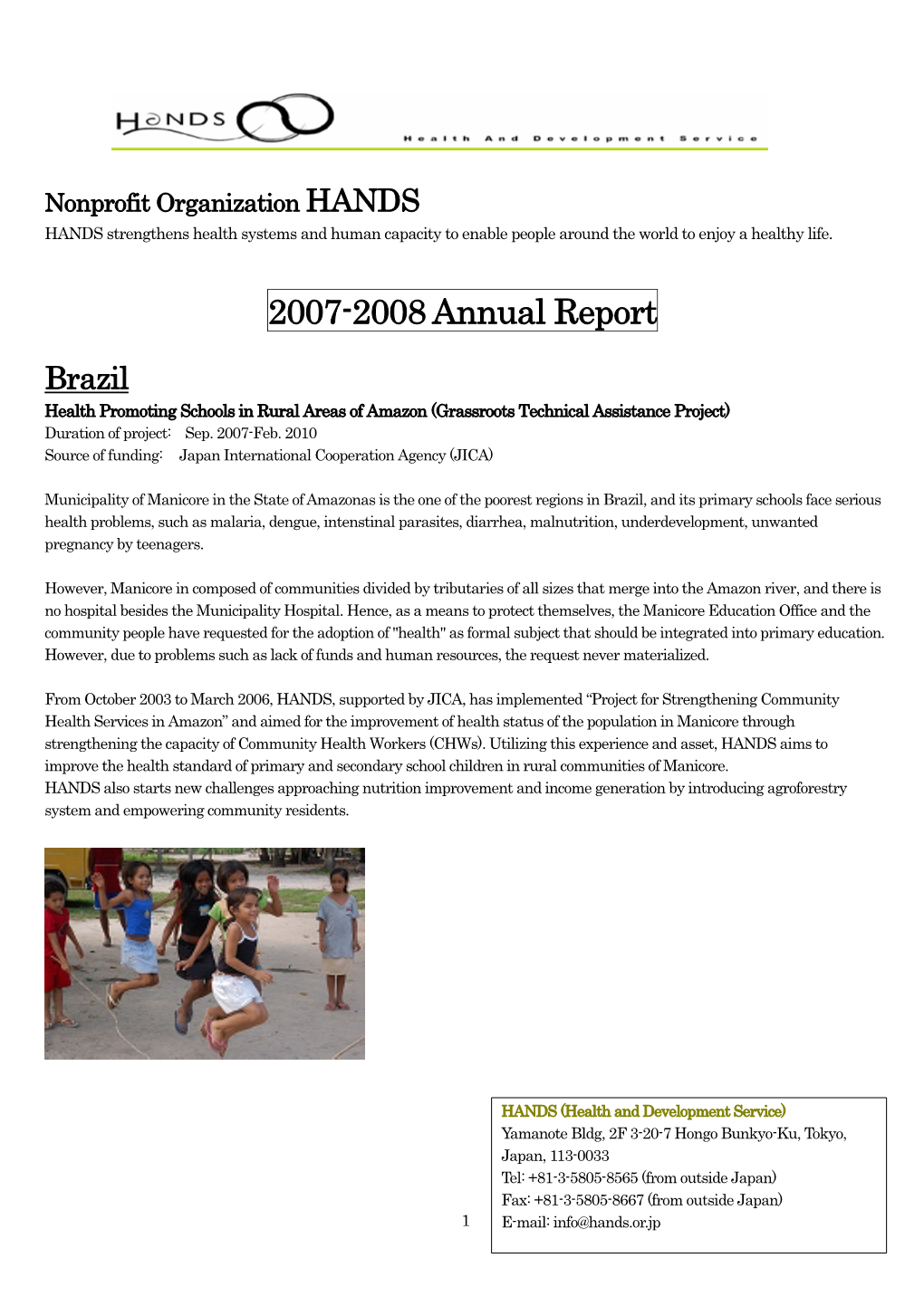 2007-2008 Annual Report