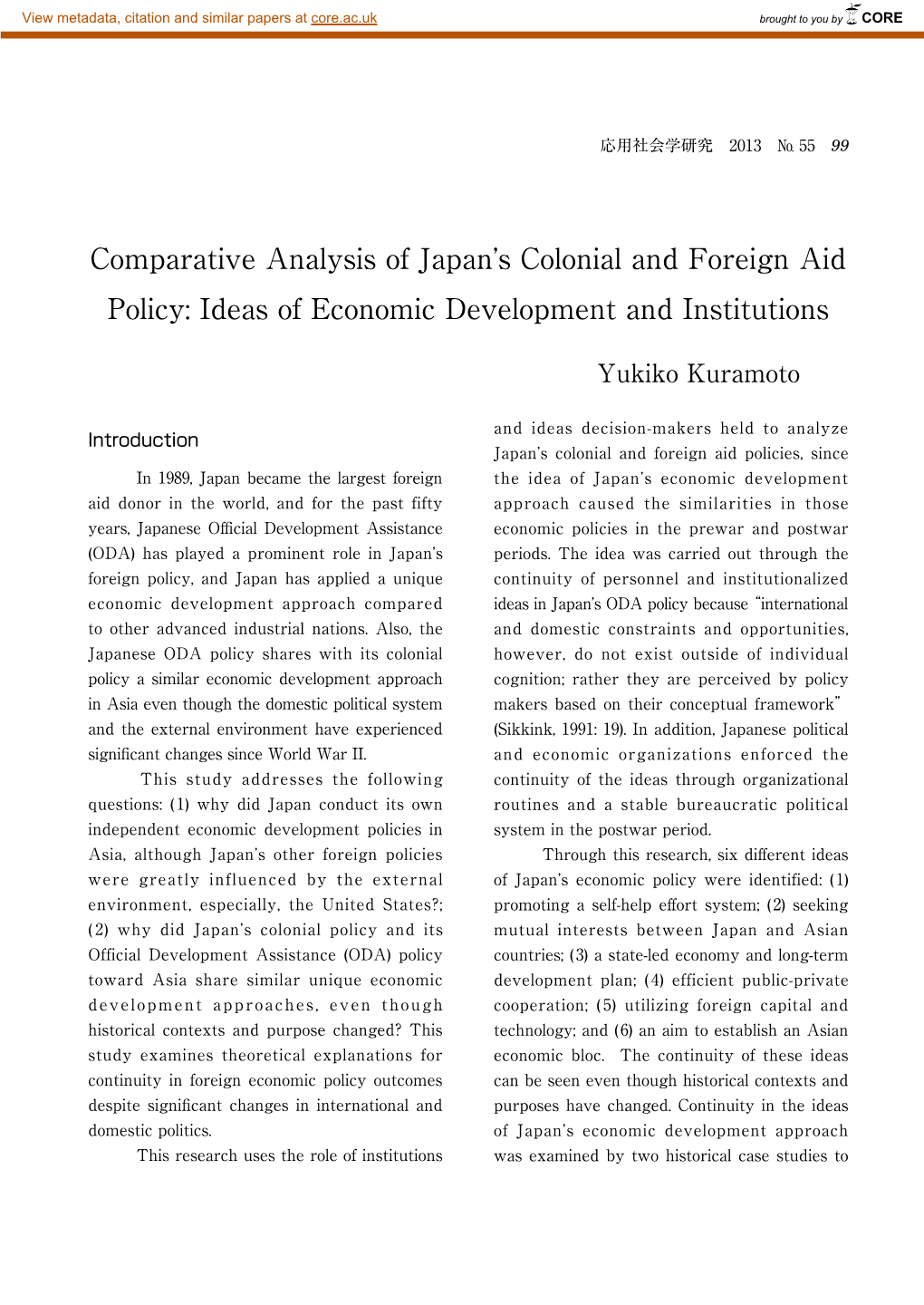 Comparative Analysis of Japan's Colonial and Foreign Aid Policy