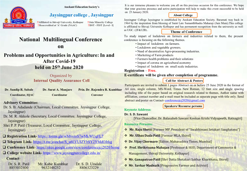 National Multilingual Conference On