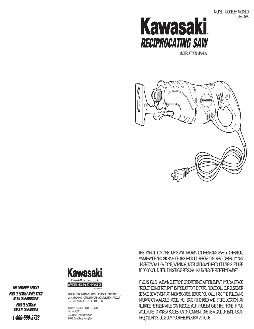 Reciprocating Saw Instruction Manual