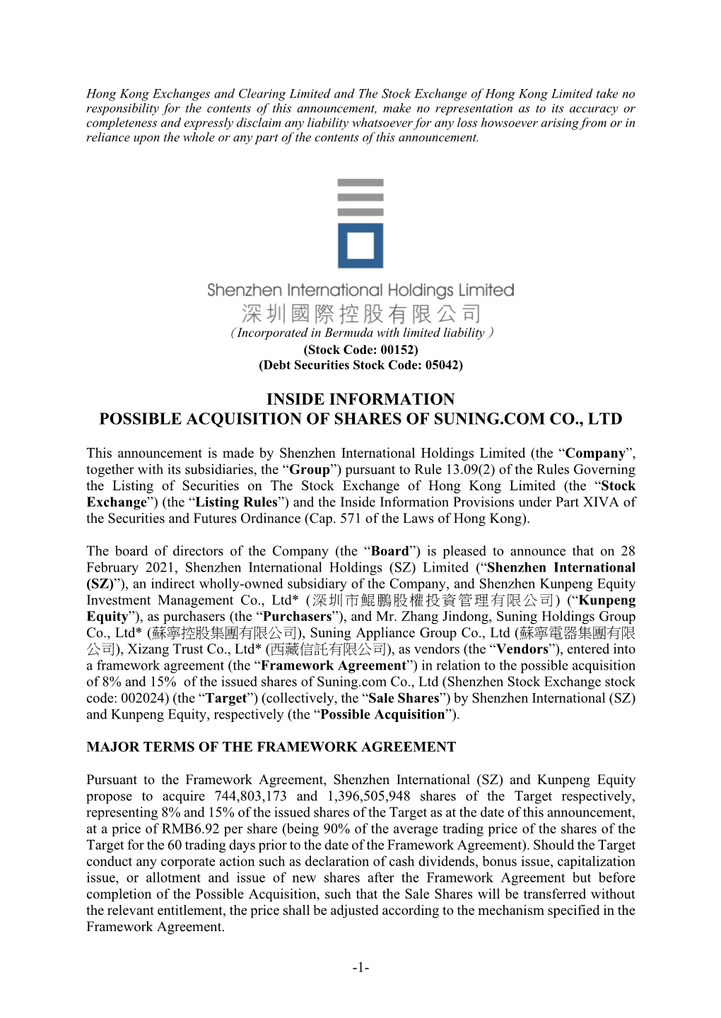 Inside Information Possible Acquisition of Shares of Suning.Com Co., Ltd